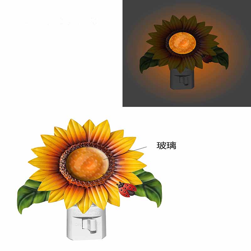 Sunflower Night Light